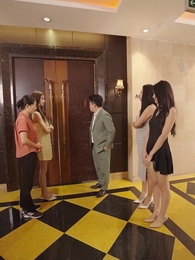 ตอนที่ 119 - แม่บ้านคือซีอีโอสาว
