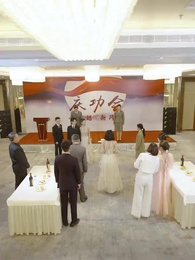 Tập 64 - Thiên Kim Nhà Họ Quý