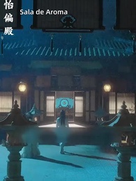 Episodio 3 - Dios Inmortal