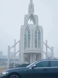 Episodio 11 - Amor Clandestino