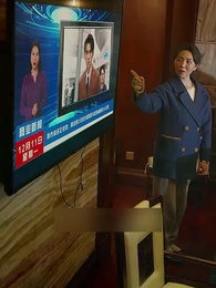 Episode 12 - Mama, bitte liebe mich noch einmal.