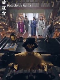 Episodio 5 - Dios Inmortal