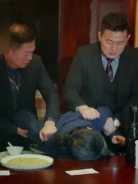 Mama, bitte liebe mich noch einmal. - Episode 14