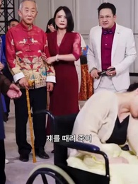 13화 - 더 이상 숨기지 않는 용