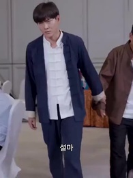 8화 - 더 이상 숨기지 않는 용