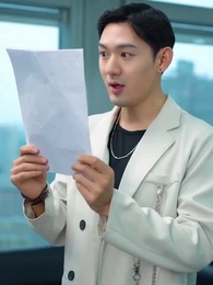 Die Rache von Emilie - Episode 4