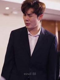 ซุปเปอร์สตาร์สาวตามจีบหลังผมเป็นเศรษฐี - Episode 88