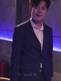 ซุปเปอร์สตาร์สาวตามจีบหลังผมเป็นเศรษฐี - Episode 93