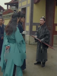 Episodio 21 - Noveno Renacimiento del Dios Mortal