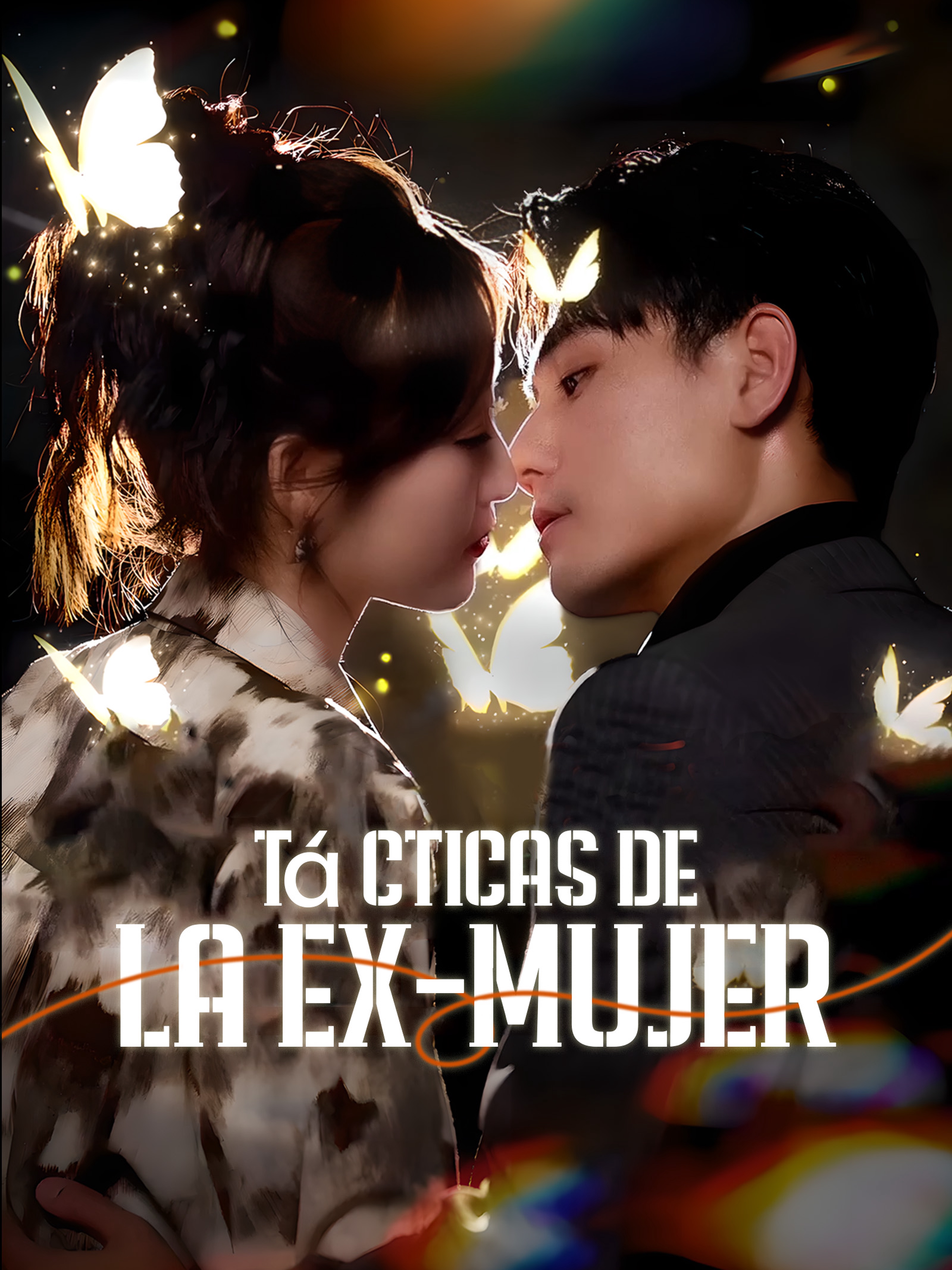 Tácticas de la Ex-mujer