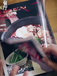 ซุปเปอร์สตาร์สาวตามจีบหลังผมเป็นเศรษฐี - Episode 45