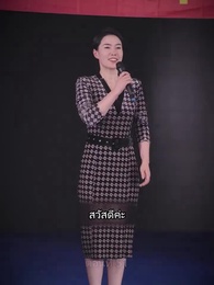 ตอนที่ 51 - ซุปเปอร์สตาร์สาวตามจีบหลังผมเป็นเศรษฐี