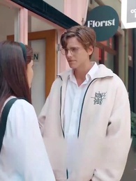 Episodio 12 - Mi Rey Licántropo Personal