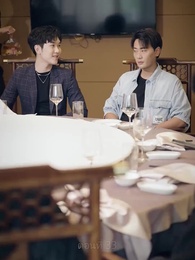 ตอนที่ 33 - ซุปเปอร์สตาร์สาวตามจีบหลังผมเป็นเศรษฐี