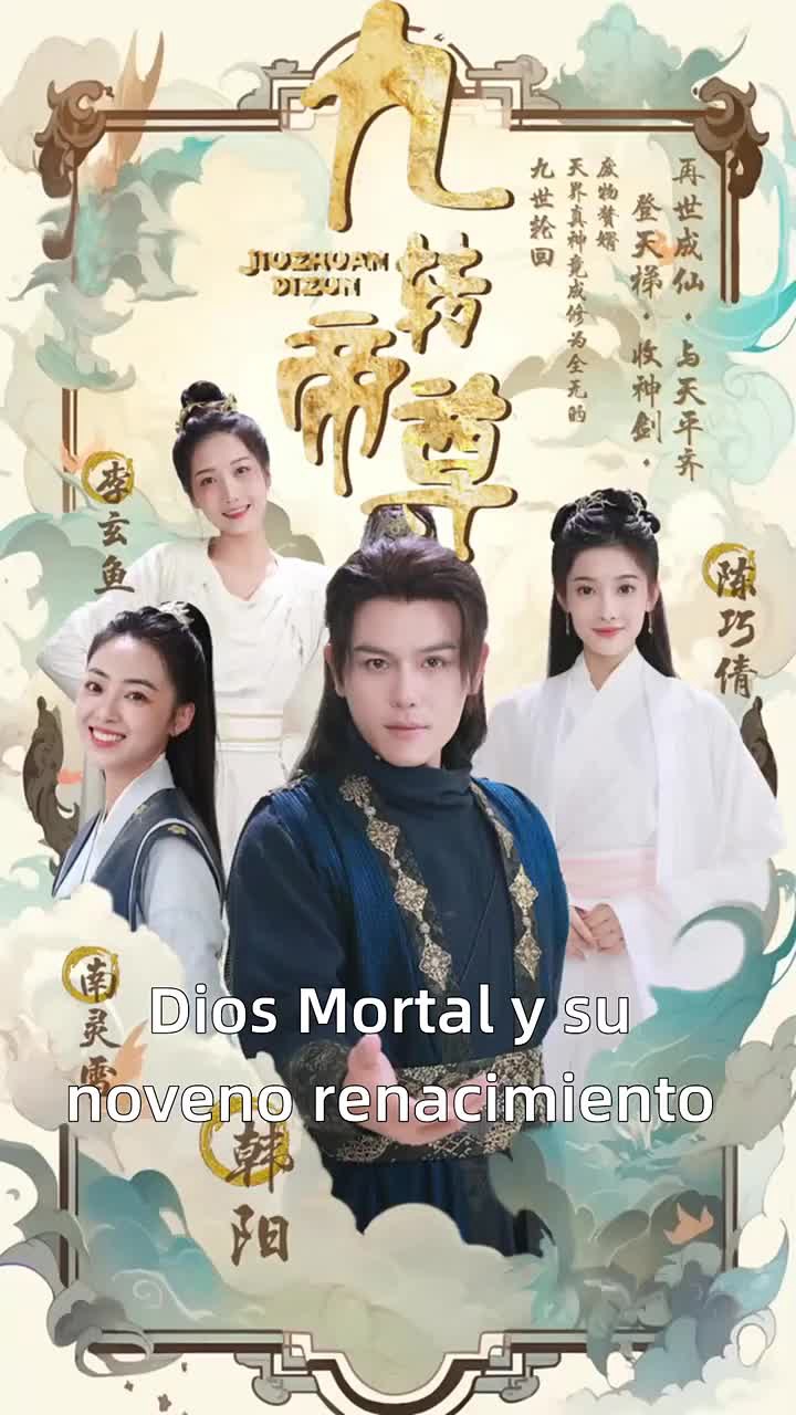 视频封面