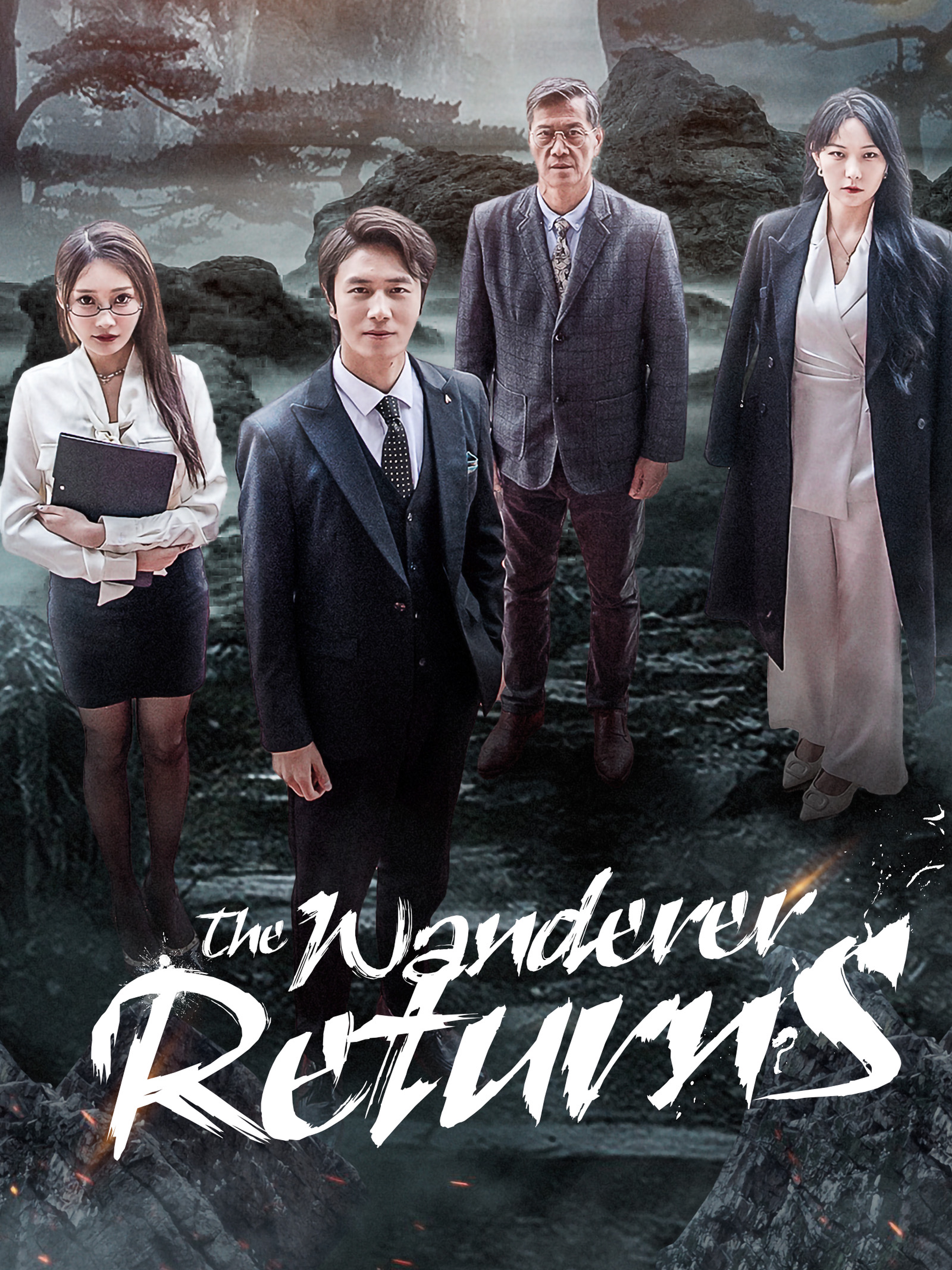 The Wanderer Returns