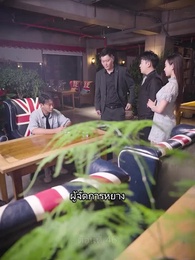 ตอนที่ 46 - ซุปเปอร์สตาร์สาวตามจีบหลังผมเป็นเศรษฐี