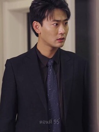 ซุปเปอร์สตาร์สาวตามจีบหลังผมเป็นเศรษฐี - Episode 95