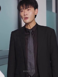 ซุปเปอร์สตาร์สาวตามจีบหลังผมเป็นเศรษฐี - Episode 83