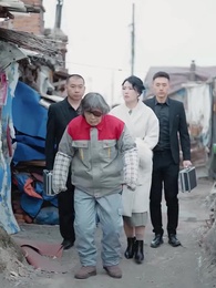 Episodio 25 - Corazón puro