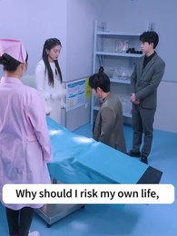 Episode 44 - My Billionairess Ex-wife