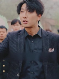 The Wanderer Returns - Episode 37