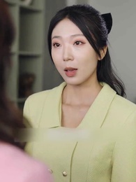 Tổng Tài Giả Khờ Bị Phát Hiện - Episode 75