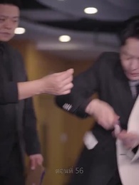 ซุปเปอร์สตาร์สาวตามจีบหลังผมเป็นเศรษฐี - Episode 56