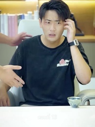 ซุปเปอร์สตาร์สาวตามจีบหลังผมเป็นเศรษฐี - Episode 13