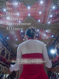 Episode 84 - Unvergleichlich Elias