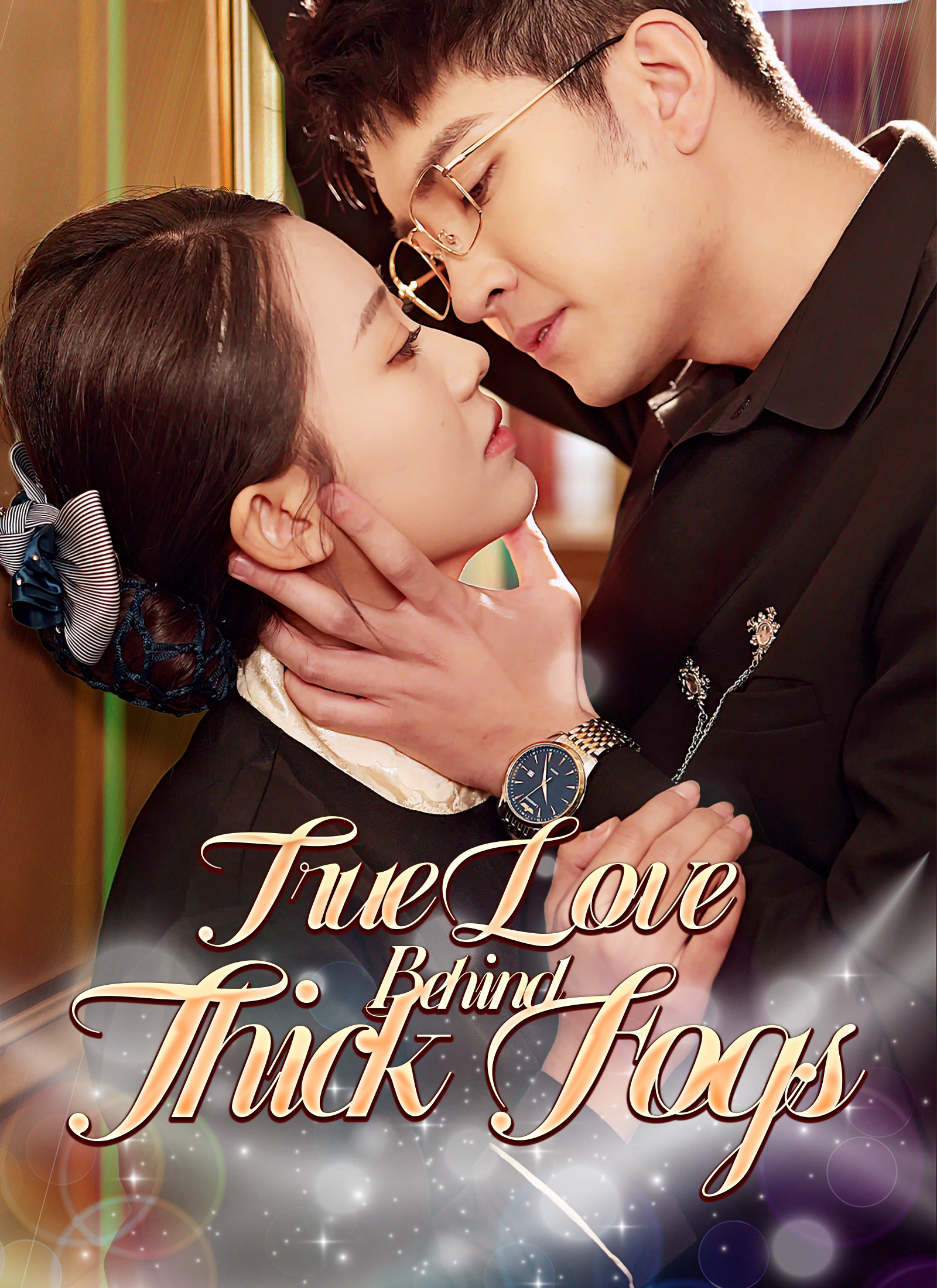 Cover von Ich liebe dich immer noch