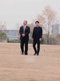 Tổng Tài Giả Khờ Bị Phát Hiện - Episode 64