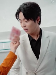 ตอนที่ 5 - แหวกฟ้า มาบอกรักคุณ