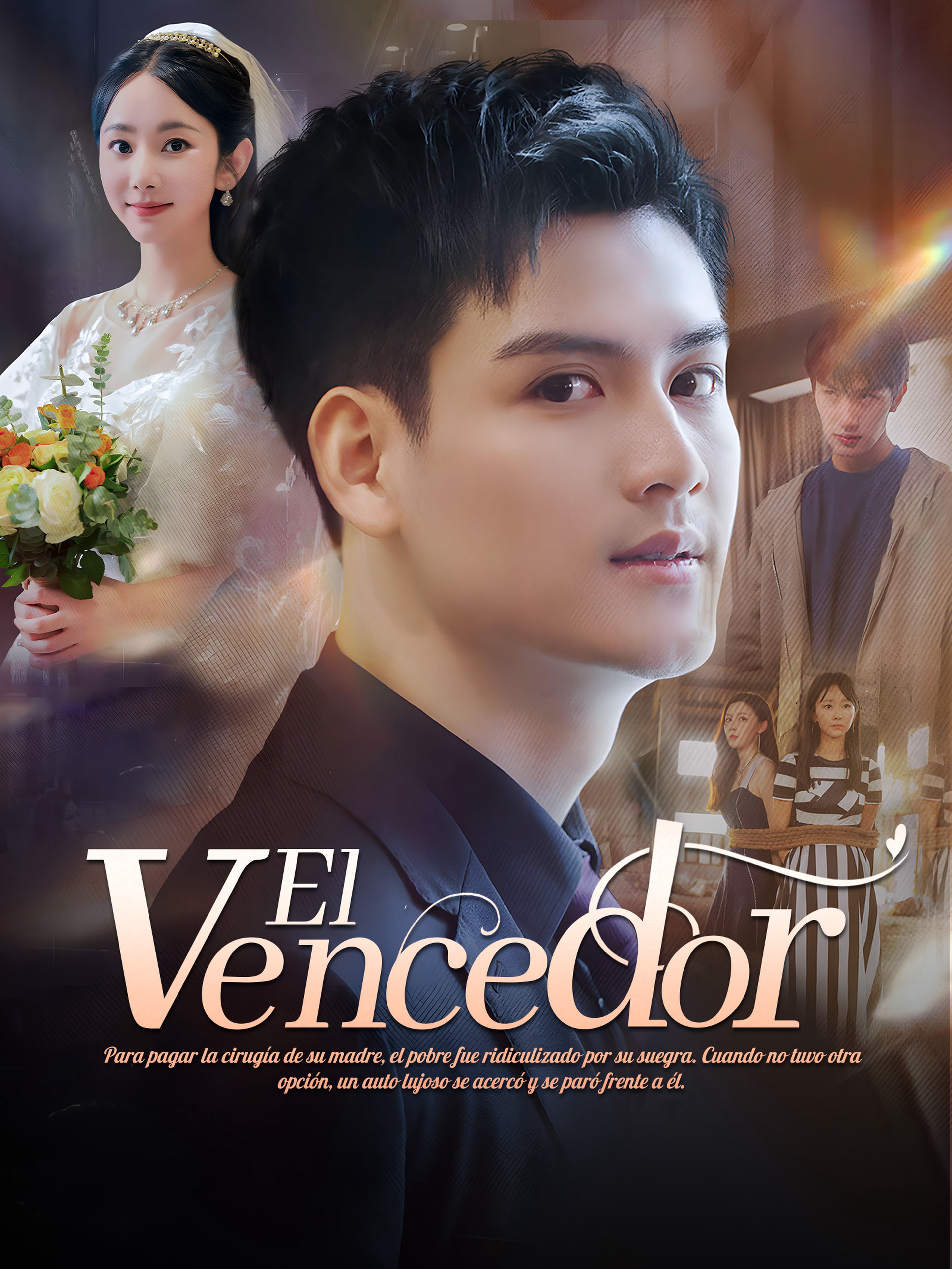 El vencedor