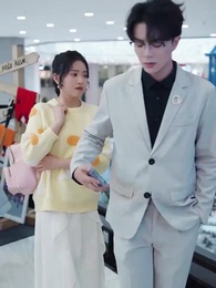 Episodio 45 - Corazón puro