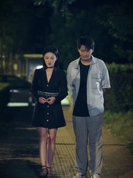 ซุปเปอร์สตาร์สาวตามจีบหลังผมเป็นเศรษฐี - Episode 44