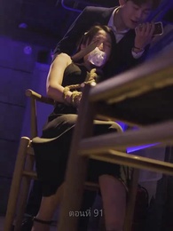 ซุปเปอร์สตาร์สาวตามจีบหลังผมเป็นเศรษฐี - Episode 91