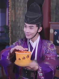 Dari Kasim Jadi Kaisar - Episode 27