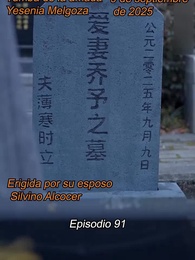Episodio 91 - Amor tras la muerte