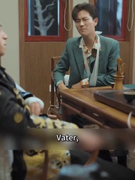 Der unsterbliche Erwachte Drache - Episode 47