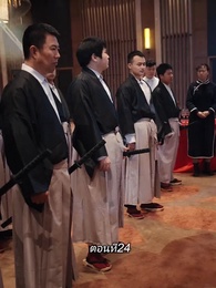 การเอาคืนของเทพราชัน - Episode 24