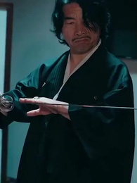 Der Neun-Drachen-Sarg - Episode 76