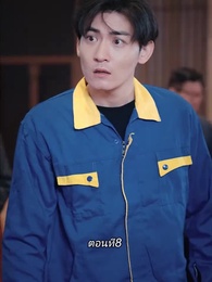 การเอาคืนของเทพราชัน - Episode 8