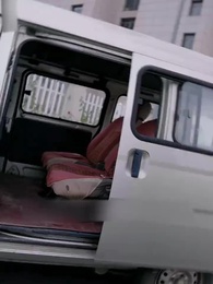 Die Rückkehr der Verborgenen - Episode 90