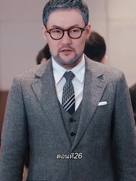ตอนที่ 26 - การเอาคืนของเทพราชัน