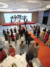 Episode 60 - Invincible Hero