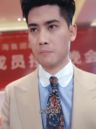 การเอาคืนของเทพราชัน - Episode 28