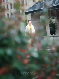 Invincible Hero - Episode 26