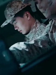 Episode 47 - Der Neun-Drachen-Sarg