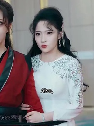 Der Neun-Drachen-Sarg - Episode 73